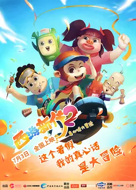 综合久久久久久久